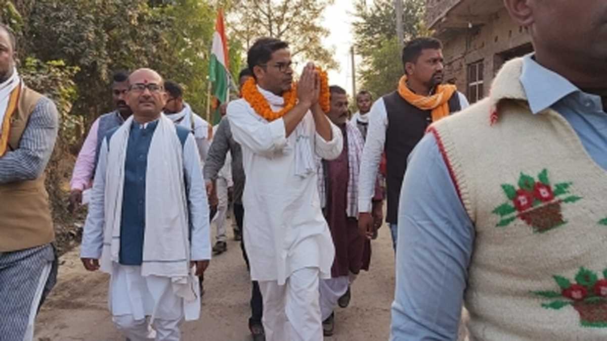 जनसुराज पदयात्रा के 66 वें दिन प्रशांत किशोर ने कहा, बिहार में मिलकर बनाओ और मिलकर चलाओ वाली सरकार चाहिए जनसुराज पदयात्रा के 66 वें दिन प्रशांत किशोर ने कहा, बिहार में मिलकर बनाओ और मिलकर चलाओ वाली सरकार चाहिए